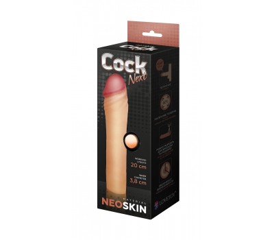 ФАЛЛОУДЛИНИТЕЛЬ КИБЕРКОЖА "COCK NEXT" ФАЛЛОУДЛИНИТЕЛЬ КИБЕРКОЖА "COCK NEXT"
