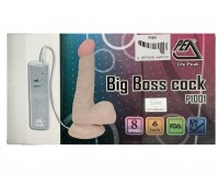 Вибромассажёр реалистичный Pea "Big Boss Cock 6"