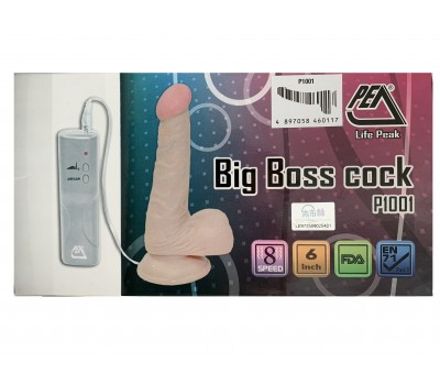 Вибромассажёр реалистичный Pea "Big Boss Cock 6"