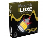 ПРЕЗЕРВАТИВЫ LUXE MAXIMA №1 АРИЗОНСКИЙ БУЛЬДОГ