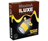 ПРЕЗЕРВАТИВЫ LUXE MAXIMA №1 ЖЕЛТЫЙ ДЬЯВОЛ