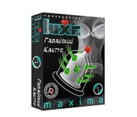 ПРЕЗЕРВАТИВЫ LUXE MAXIMA ГАВАЙСКИЙ КАКТУС №1